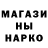Метадон мёд Yarya 38