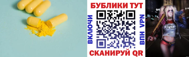 наркотики Аша ЭКСТАЗИ Punisher