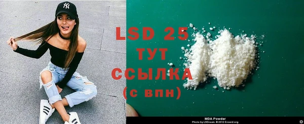 бутик Аркадак