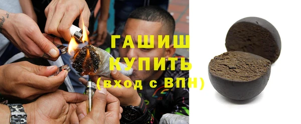 бутик Аркадак