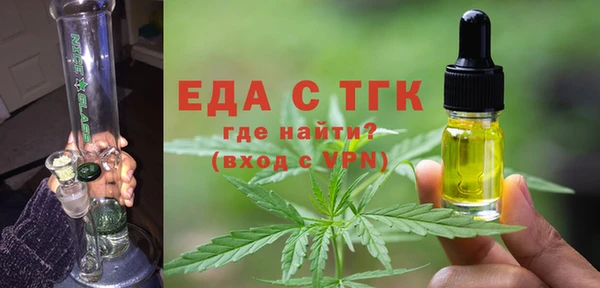 не бодяженный Алексин