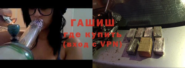 гидропоника Алексеевка