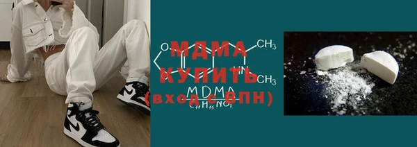 гидропоника Алексеевка