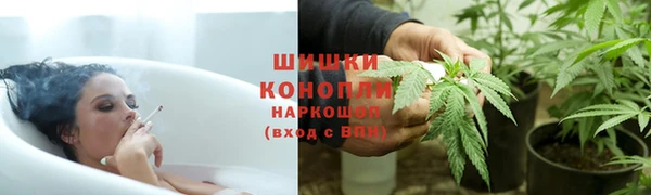 бошки Алзамай