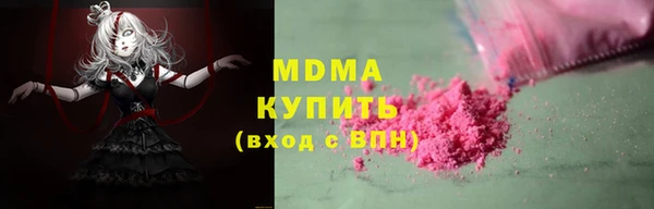 гидропоника Алексеевка