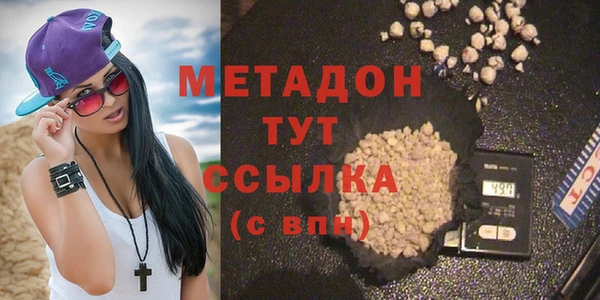бошки Алзамай