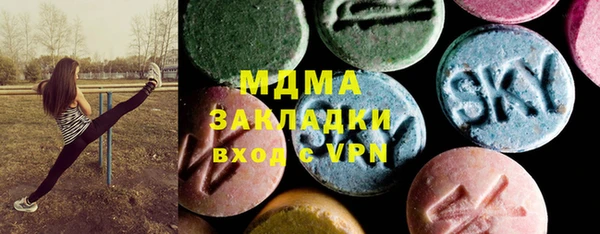 не бодяженный Алексин