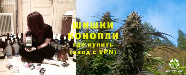 бошки Алзамай