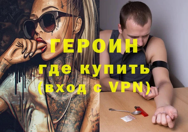 дживик Арсеньев