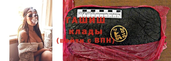 бошки Алзамай