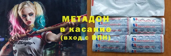 бошки Алзамай