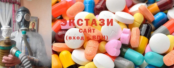 бошки Алзамай