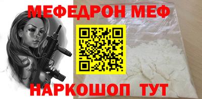 наркотики Уссурийск