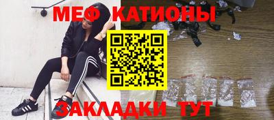 синтетический гашиш Усть-Джегута
