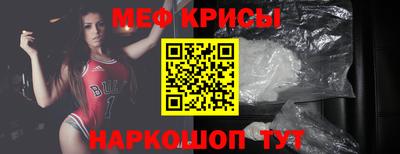 синтетический гашиш Усть-Джегута