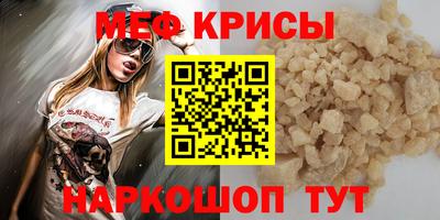 синтетический гашиш Усть-Джегута
