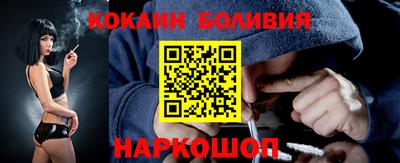 трава Усть-Илимск
