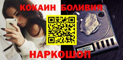 синтетический гашиш Усть-Джегута