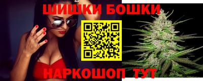 трава Усть-Илимск