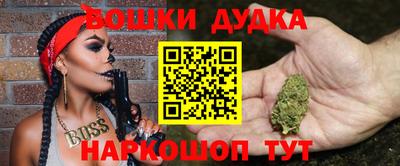 трава Усть-Илимск