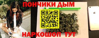 трава Усть-Илимск