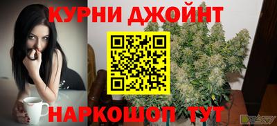 трава Усть-Илимск