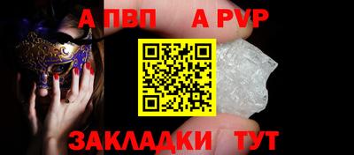 наркотики Уссурийск