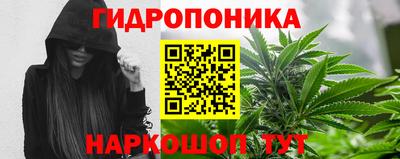 синтетический гашиш Усть-Джегута