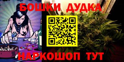 трава Усть-Илимск