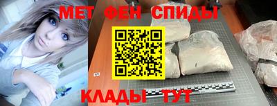 наркотики Уссурийск
