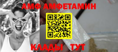 наркотики Уссурийск