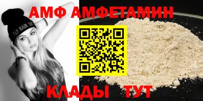 синтетический гашиш Усть-Джегута
