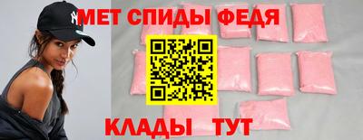 трава Усть-Илимск