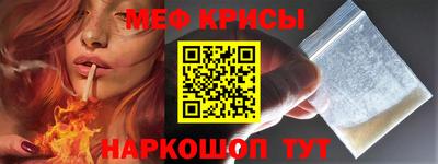 трава Усть-Илимск
