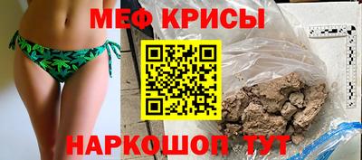 наркотики Уссурийск