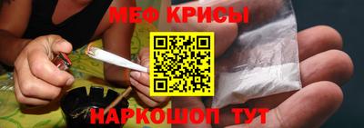 трава Усть-Илимск