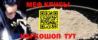трава Усть-Илимск