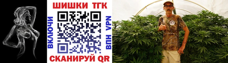 Канабис SATIVA & INDICA  дарк нет какой сайт  Аша  хочу наркоту 